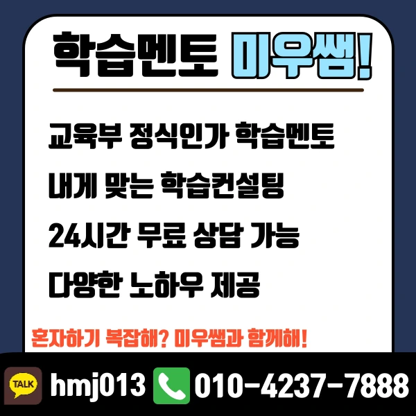 %EC%9D%B4%EB%AF%B8%EC%A7%808.png?type=w800