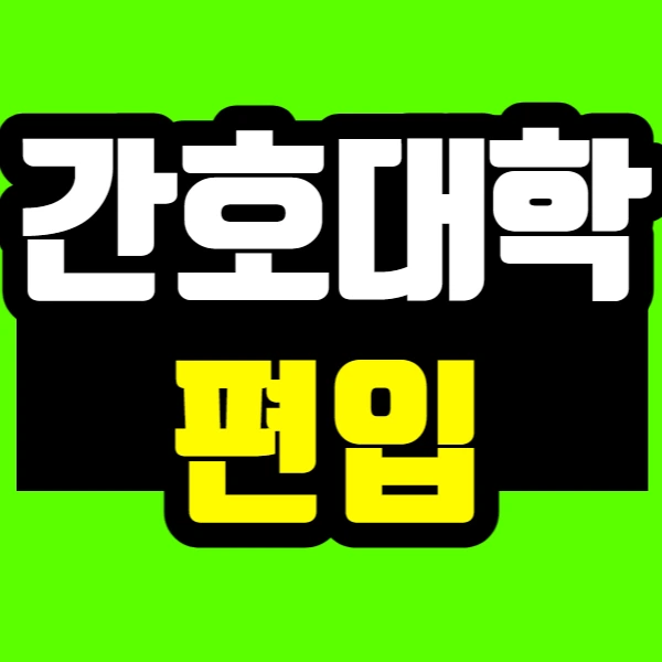 %EC%A0%9C%EB%AA%A9%EC%9D%84_%EC%9E%85%EB%A0%A5%ED%95%B4%EC%A3%BC%EC%84%B8%EC%9A%94_-001_(26).jpg?type=w773