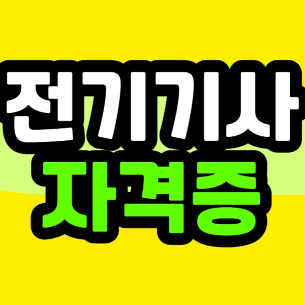 %EC%A0%9C%EB%AA%A9%EC%9D%84_%EC%9E%85%EB%A0%A5%ED%95%B4%EC%A3%BC%EC%84%B8%EC%9A%94_-030_(3).png?type=w966