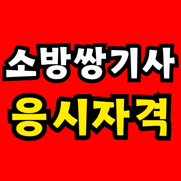 Green_and_Orange_Creative_Class_Schedule_-_2025-03-08T184250.070.png?type=w966