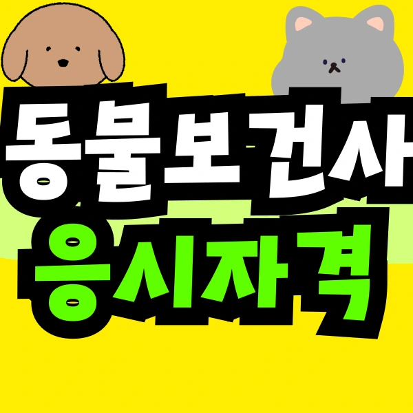 %EC%A0%9C%EB%AA%A9%EC%9D%84-%EC%9E%85%EB%A0%A5%ED%95%B4%EC%A3%BC%EC%84%B8%EC%9A%94_-030_(8).png?type=w966