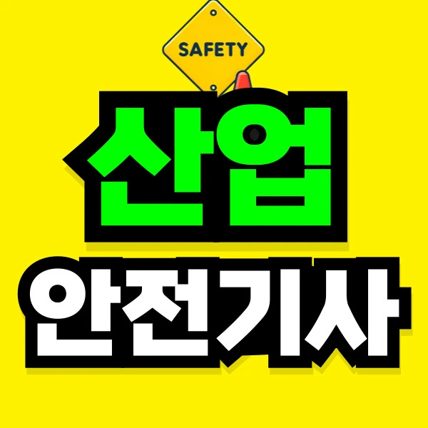 2%EB%B2%88_%EC%9D%B4%EB%AF%B8%EC%A7%80.jpg?type=w773