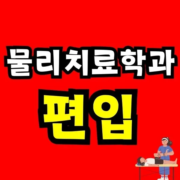 Green_and_Orange_Creative_Class_Schedule_-_2025-12-29T182931.868.jpg?type=w966