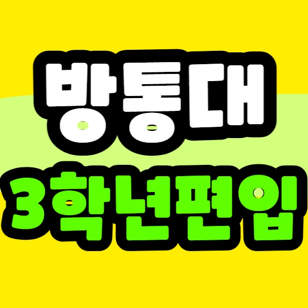 %EC%A0%9C%EB%AA%A9%EC%9D%84_%EC%9E%85%EB%A0%A5%ED%95%B4%EC%A3%BC%EC%84%B8%EC%9A%94_-035_(9).png?type=w966