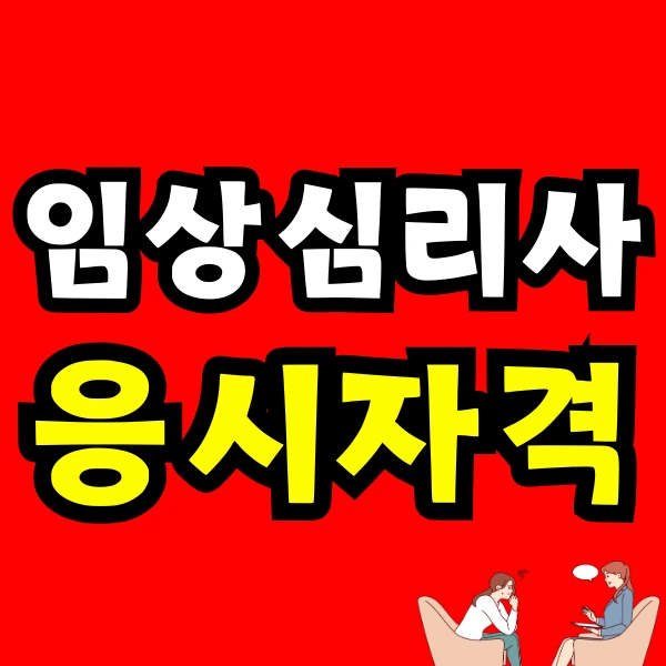 Green_and_Orange_Creative_Class_Schedule_(16).png?type=w966