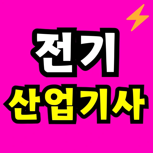 Green_and_Orange_Creative_Class_Schedule_-_2025-02-02T155609.757.png?type=w773