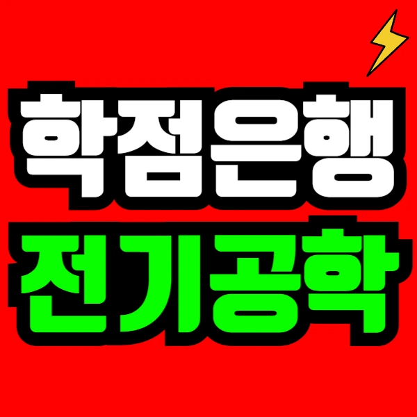 %E3%85%87%E3%85%87.png?type=w773