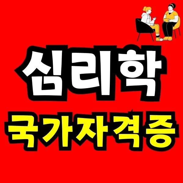 Green_and_Orange_Creative_Class_Schedule_-_2025-09-15T161716.978.jpg?type=w773