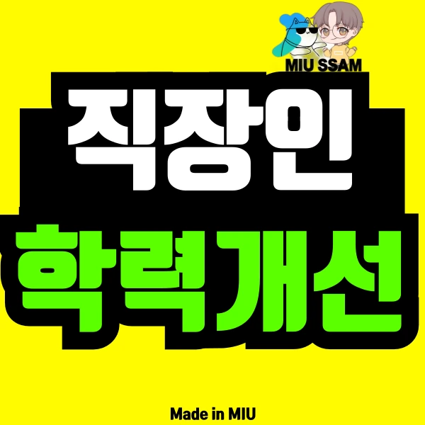 %EC%A0%9C%EB%AA%A9%EC%9D%84-%EC%9E%85%EB%A0%A5%ED%95%B4%EC%A3%BC%EC%84%B8%EC%9A%94_-001_(1).png?type=w773