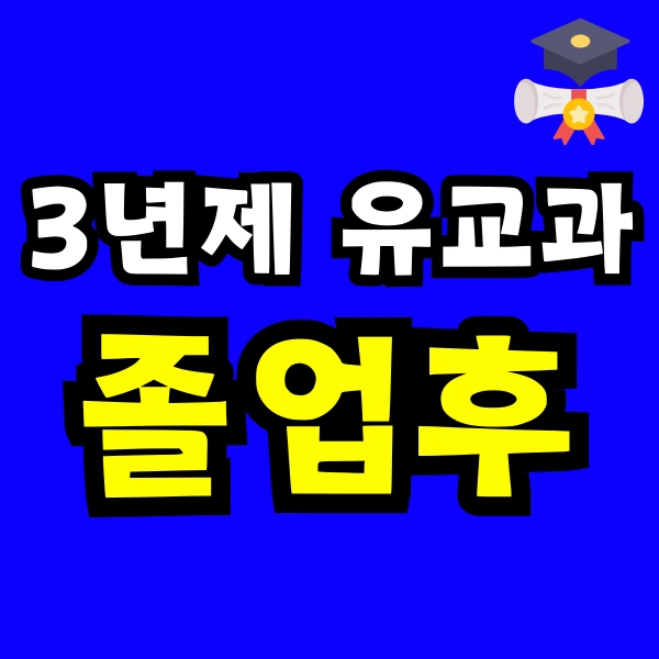 Green_and_Orange_Creative_Class_Schedule_-_2025-03-24T145416.352.png?type=w966