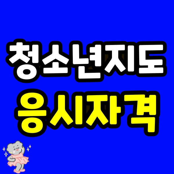 %EC%A0%9C%EB%AA%A9%EC%9D%84-%EC%9E%85%EB%A0%A5%ED%95%B4%EC%A3%BC%EC%84%B8%EC%9A%94_-001_-_2024-01-22T103121.911.png?type=w966