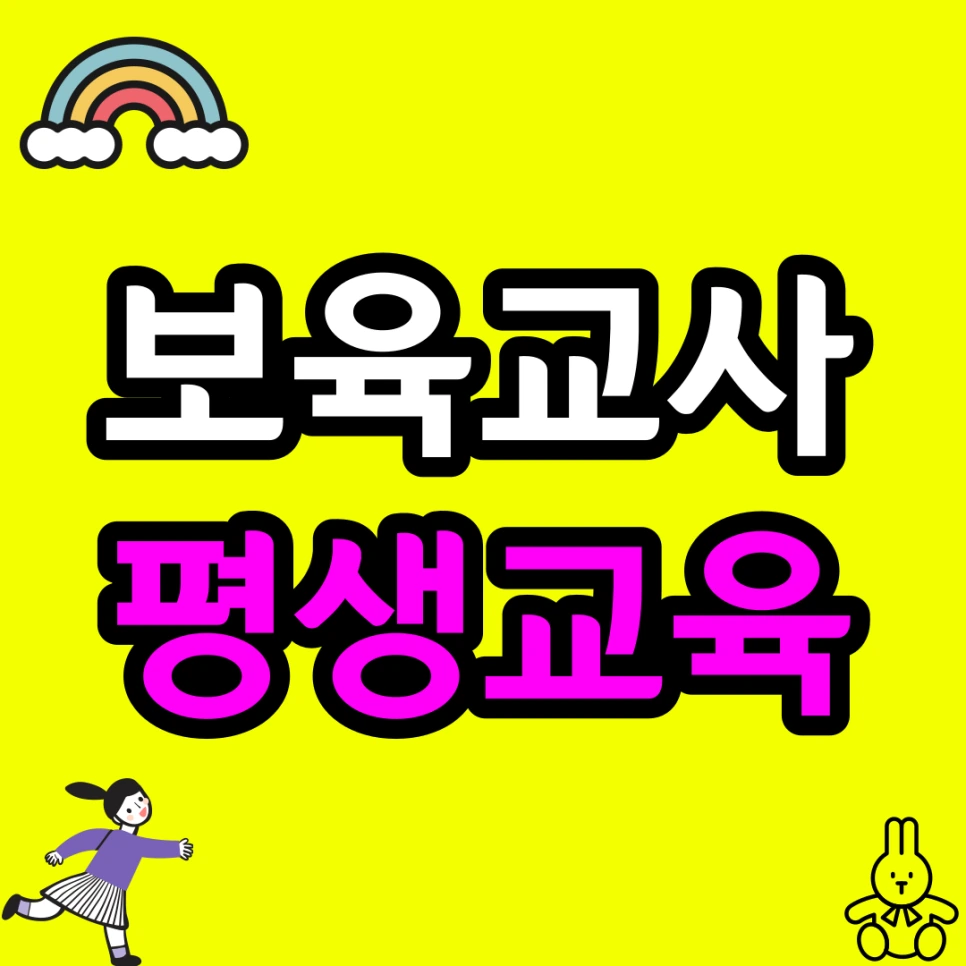 %EC%8D%B8%EB%84%AC.png?type=w966