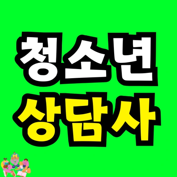 Green_and_Orange_Creative_Class_Schedule_-_2024-12-17T182207.043.png?type=w580