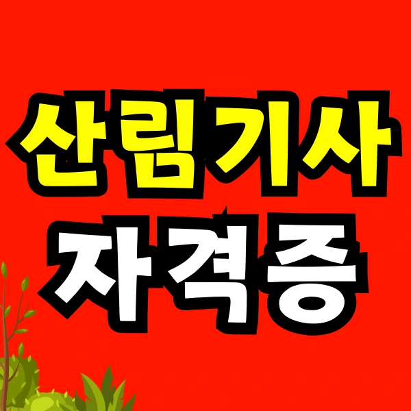 Green_and_Orange_Creative_Class_Schedule_-_2025-02-09T184914.615.png?type=w966