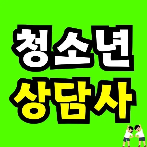 Green_and_Orange_Creative_Class_Schedule_-_2025-09-06T190847.085.jpg?type=w966