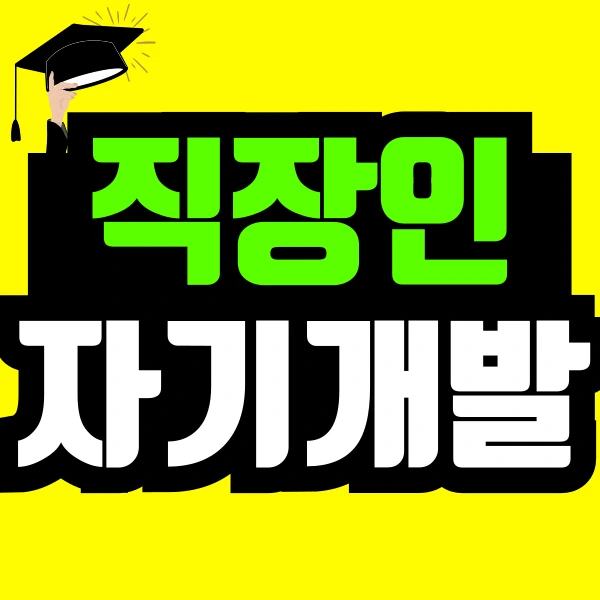 %EC%A0%9C%EB%AA%A9%EC%9D%84-%EC%9E%85%EB%A0%A5%ED%95%B4%EC%A3%BC%EC%84%B8%EC%9A%94_-001_(52).png?type=w966