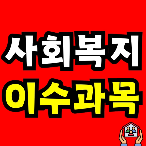 Green_and_Orange_Creative_Class_Schedule_-_2024-12-06T191921.220.png?type=w966