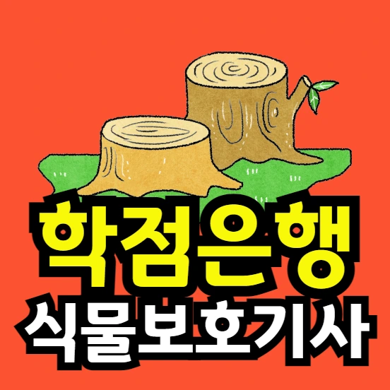 %EC%9D%B4%EB%AF%B8%EC%A7%80_001.png?type=w966