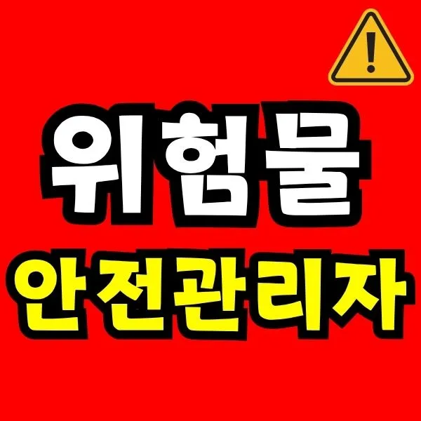 %E3%85%87%E3%85%87.jpg?type=w773