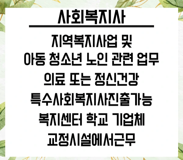 20200608_%EC%82%AC%EB%B3%B5_02.png?type=w2