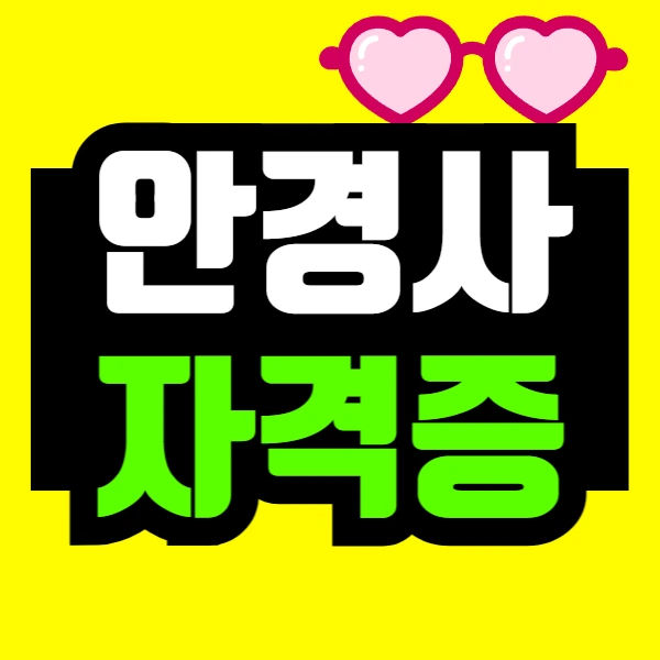 %EC%A0%9C%EB%AA%A9%EC%9D%84_%EC%9E%85%EB%A0%A5%ED%95%B4%EC%A3%BC%EC%84%B8%EC%9A%94_-004.png?type=w773