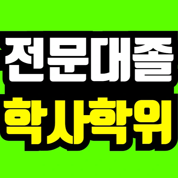 %ED%95%9C%EB%AF%BC%EC%A4%80_%EC%97%B4%EC%82%AC%EC%9D%98_%EC%82%B4%EC%95%84_%EC%88%A8%EC%89%AC%EB%8A%94_%EC%97%AD%EC%82%AC-001_(18).png?type=w773