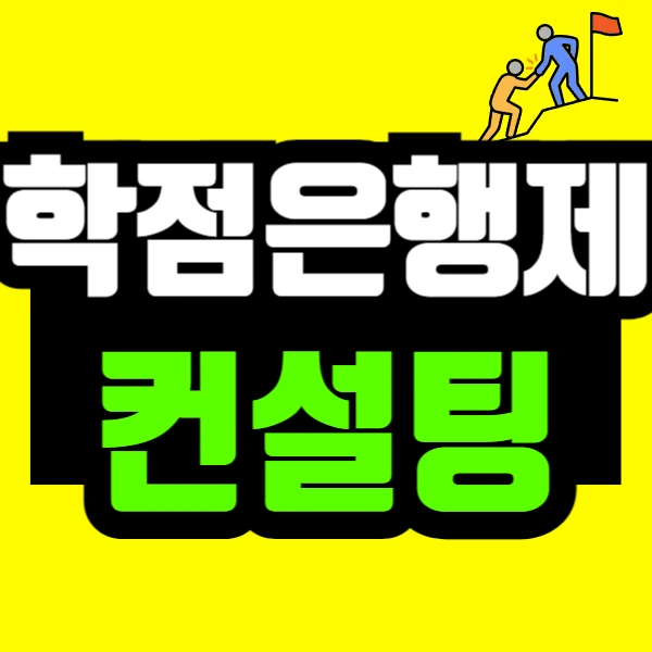 %EC%A0%9C%EB%AA%A9%EC%9D%84_%EC%9E%85%EB%A0%A5%ED%95%B4%EC%A3%BC%EC%84%B8%EC%9A%94_-001.png?type=w773