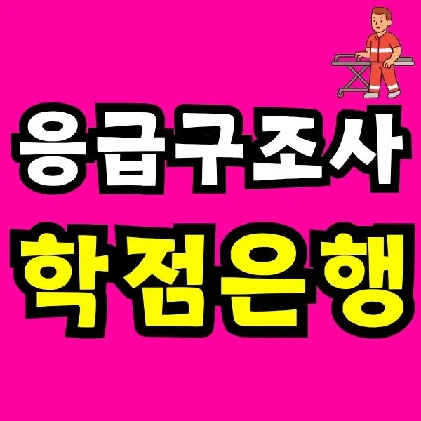 Green_and_Orange_Creative_Class_Schedule_-_2025-10-21T183823.138.jpg?type=w966