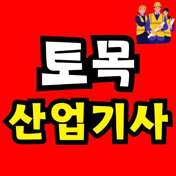 Green_and_Orange_Creative_Class_Schedule_-_2025-02-25T192200.837.png?type=w773