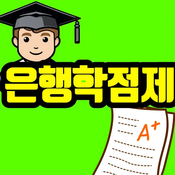 %EC%A0%9C%EB%AA%A9%EC%9D%84-%EC%9E%85%EB%A0%A5%ED%95%B4%EC%A3%BC%EC%84%B8%EC%9A%94_-001_(2).jpg?type=w773