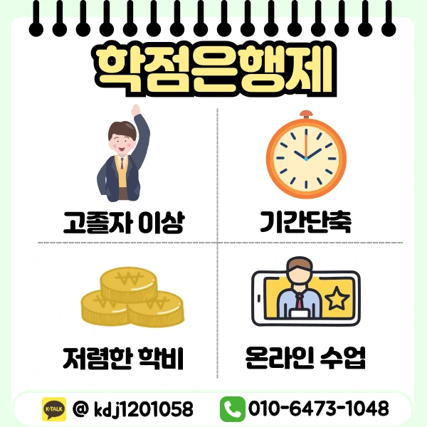 %EC%9D%B4%EB%AF%B8%EC%A7%80_5.png?type=w773