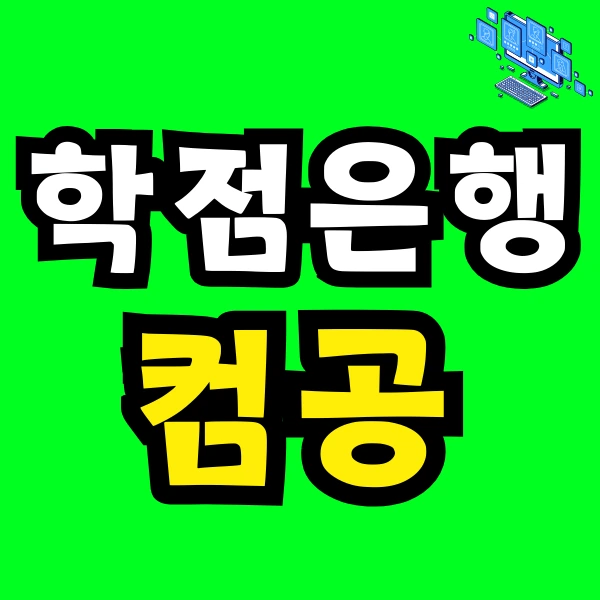 Green_and_Orange_Creative_Class_Schedule_-_2025-02-06T143941.918.png?type=w966