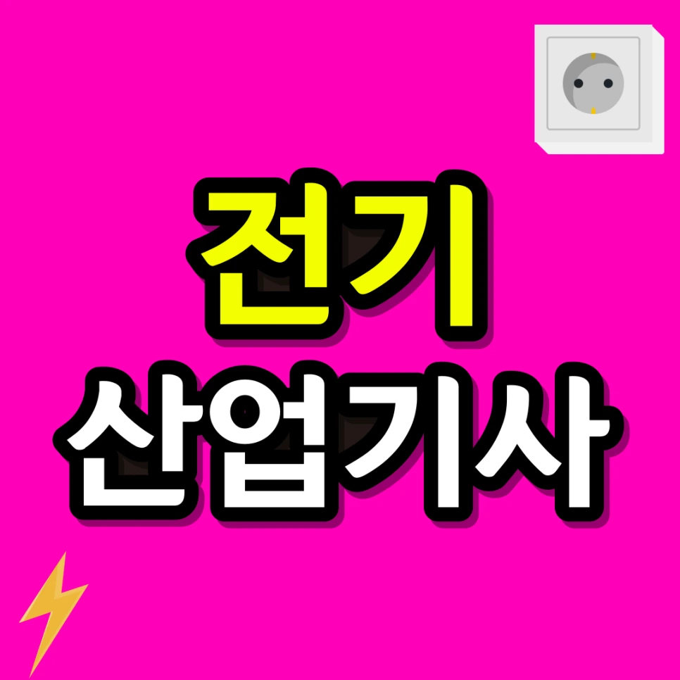 10101022.png?type=w966