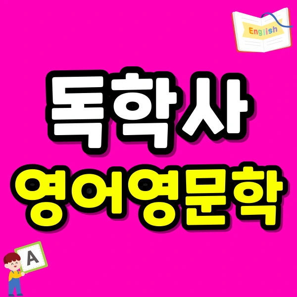 %EC%A0%9C%EB%AA%A9%EC%9D%84-%EC%9E%85%EB%A0%A5%ED%95%B4%EC%A3%BC%EC%84%B8%EC%9A%94_-001_-_2023-08-06T140525.794.png?type=w773