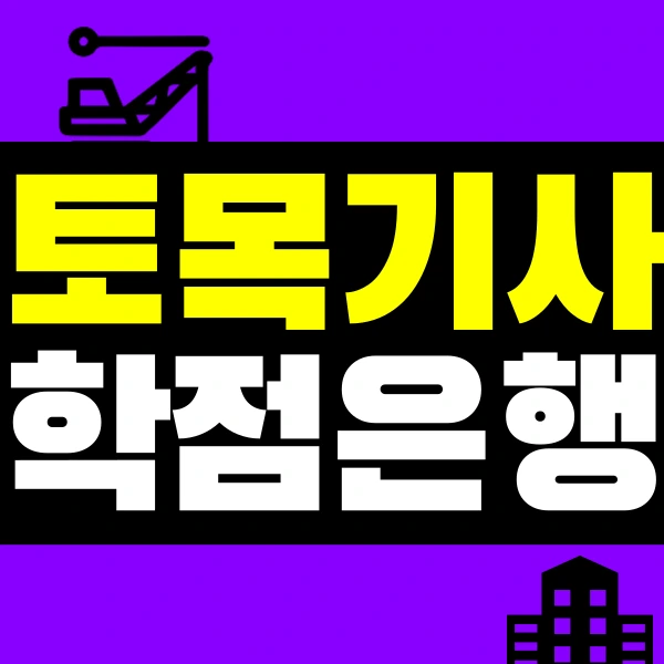 %EC%9D%B4%EB%AF%B8%EC%A7%802_(%EC%8D%B8%EB%84%A4%EC%9D%BC%EC%84%A4%EC%A0%95).png?type=w773