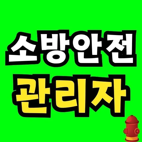 Green_and_Orange_Creative_Class_Schedule_(6).jpg?type=w966