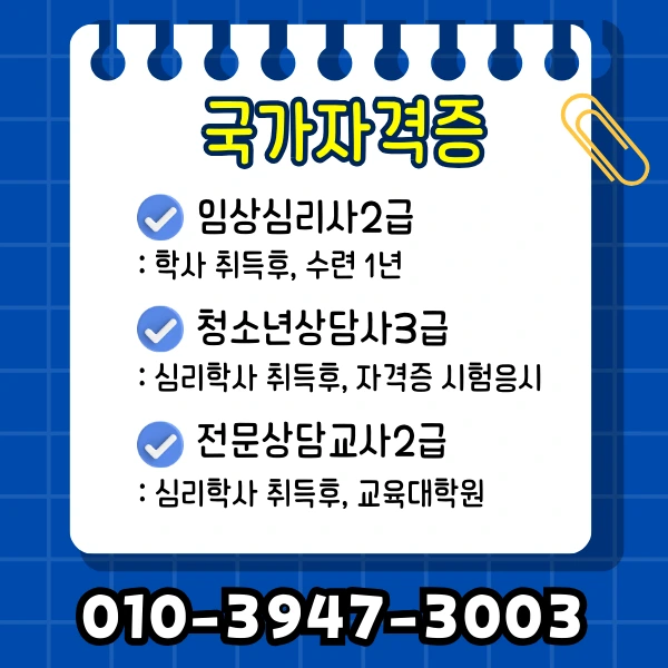 Green_and_Orange_Creative_Class_Schedule_(25).png?type=w1