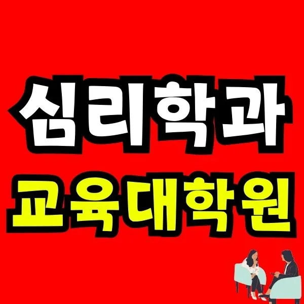 Green_and_Orange_Creative_Class_Schedule_(6).jpg?type=w773