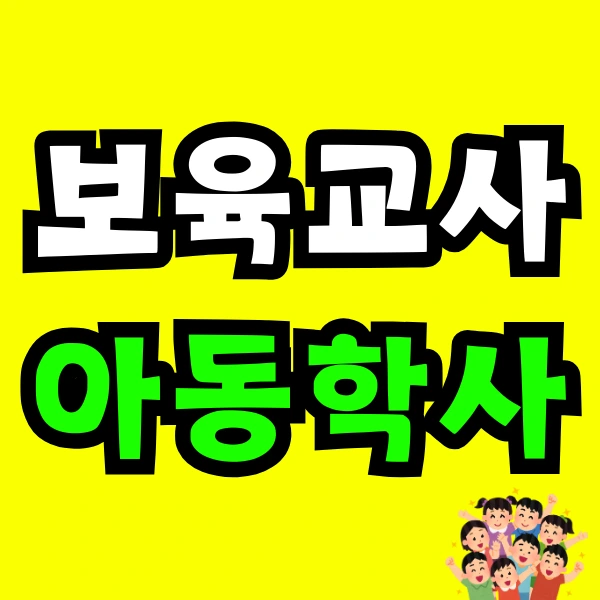 Green_and_Orange_Creative_Class_Schedule_-_2024-12-17T230517.834.png?type=w773