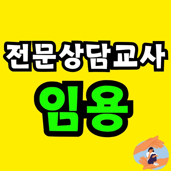 Green_and_Orange_Creative_Class_Schedule_-_2025-02-02T220257.320.png?type=w966