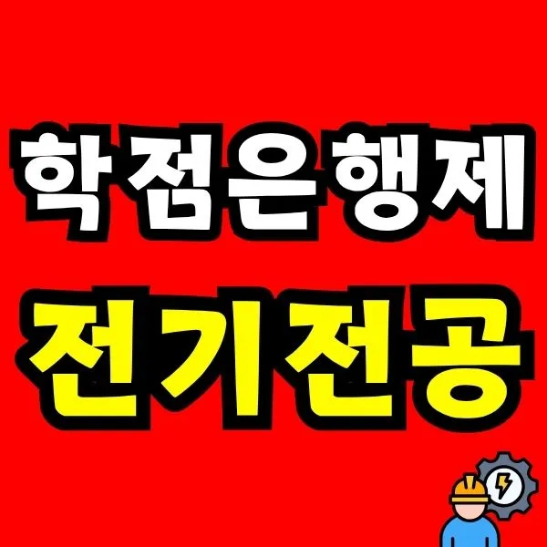 Green_and_Orange_Creative_Class_Schedule_-_2025-10-21T185623.122.jpg?type=w966