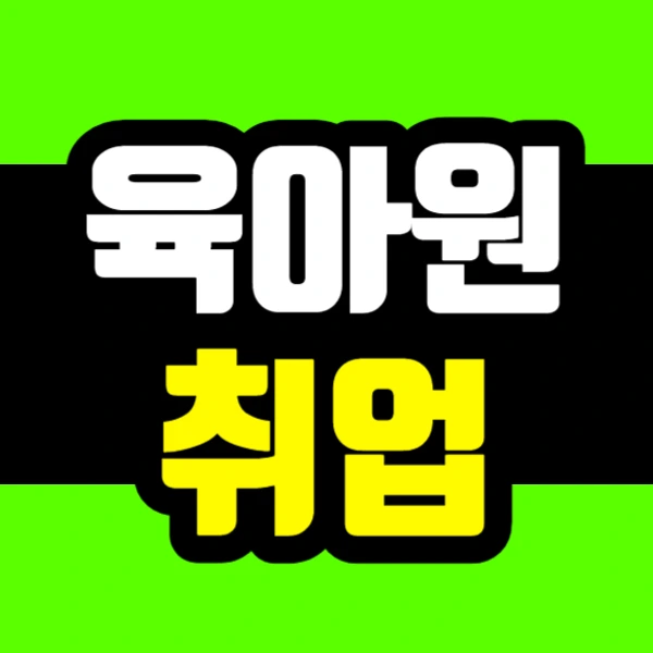 %EB%AF%BC%EC%A4%80_%EC%9D%B4%EA%B1%B0%EB%8B%A4_%EC%A7%84%EC%A7%9C%EB%A3%A8-003.jpg?type=w966