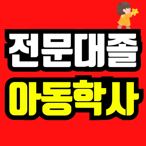 %EC%A0%9C%EB%AA%A9%EC%9D%84-%EC%9E%85%EB%A0%A5%ED%95%B4%EC%A3%BC%EC%84%B8%EC%9A%94_-001_-_2024-09-03T185157.235.png?type=w966