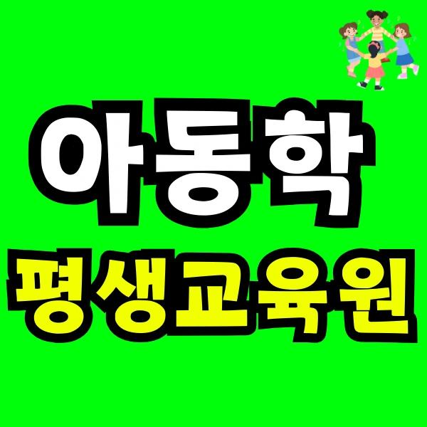 Green_and_Orange_Creative_Class_Schedule_-_2024-12-31T205841.627.png?type=w773