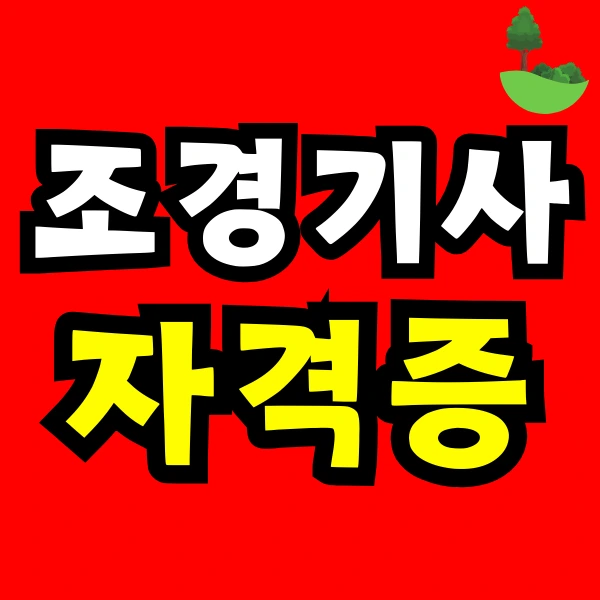 Green_and_Orange_Creative_Class_Schedule_-_2024-12-10T161822.755.png?type=w966