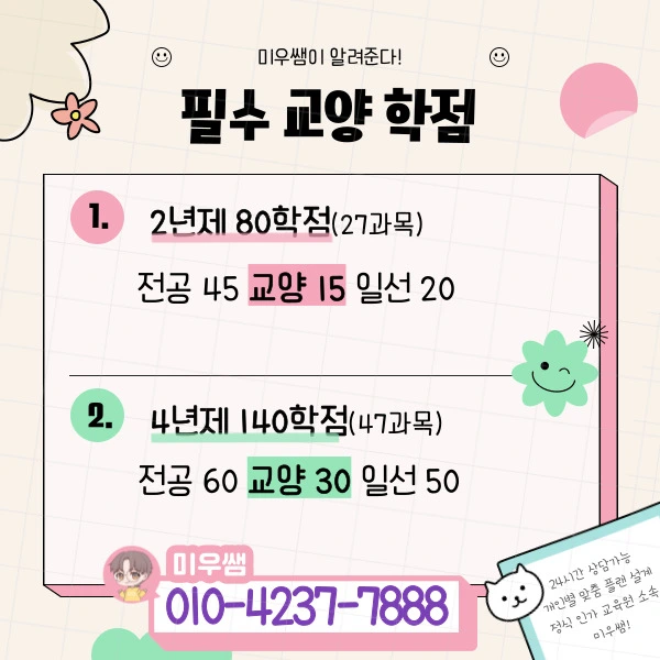 %EC%A0%9C%EB%AA%A9%EC%9D%84-%EC%9E%85%EB%A0%A5%ED%95%B4%EC%A3%BC%EC%84%B8%EC%9A%94_-002_(1).jpg?type=w1