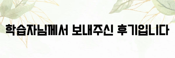 20200608_%EC%82%AC%EB%B3%B5_05.png?type=w2