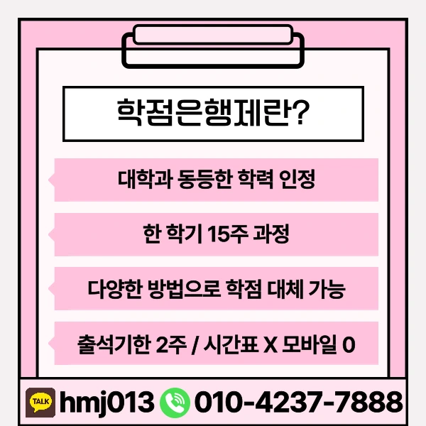 %EC%9D%B4%EB%AF%B8%EC%A7%805.png?type=w800