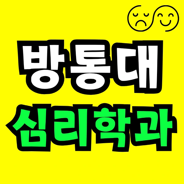 Green_and_Orange_Creative_Class_Schedule_-_2025-05-13T141513.459.png?type=w966