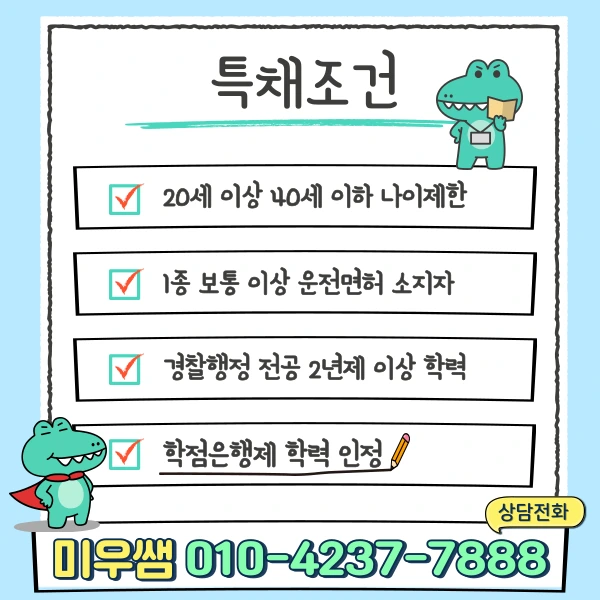 %EC%A0%9C%EB%AA%A9%EC%9D%84-%EC%9E%85%EB%A0%A5%ED%95%B4%EC%A3%BC%EC%84%B8%EC%9A%94_-007.png?type=w1